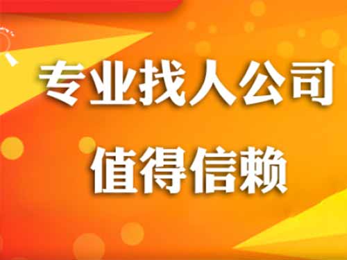 夏县侦探需要多少时间来解决一起离婚调查